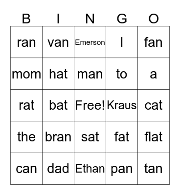 Sight Word Bingo Card