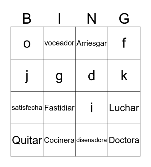 Spanish Bingo Card