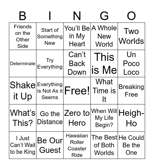 Bulls Nite Out Bingo Card