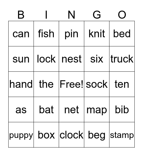 Summer 2019 Vocabulary Bingo Card