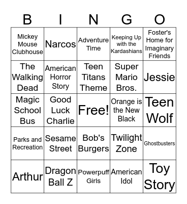 Bulls Nite Out  Bingo Card