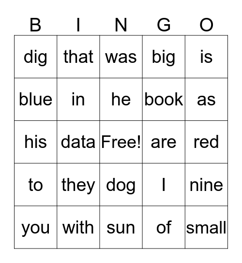 Sight Word Bingo #1 Bingo Card