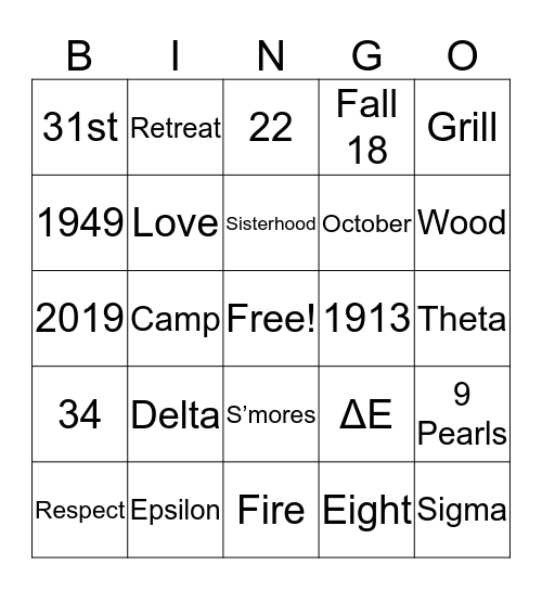 CAMP ΔΕ Bingo Card