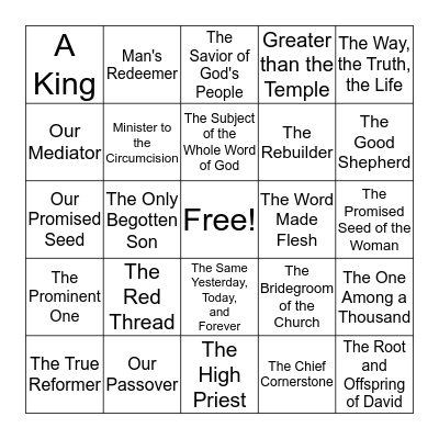 Jesus Christ Is... Bingo Card