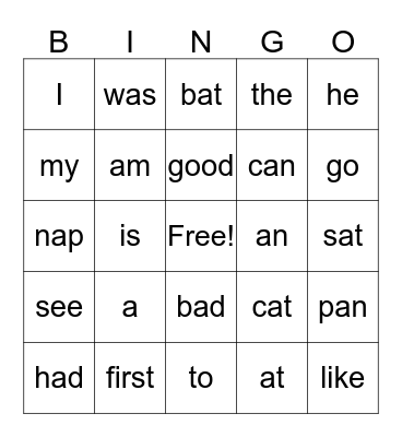 Sight word Bingo Card