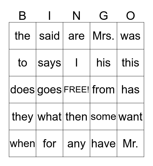Sight Word Bingo 1 Bingo Card
