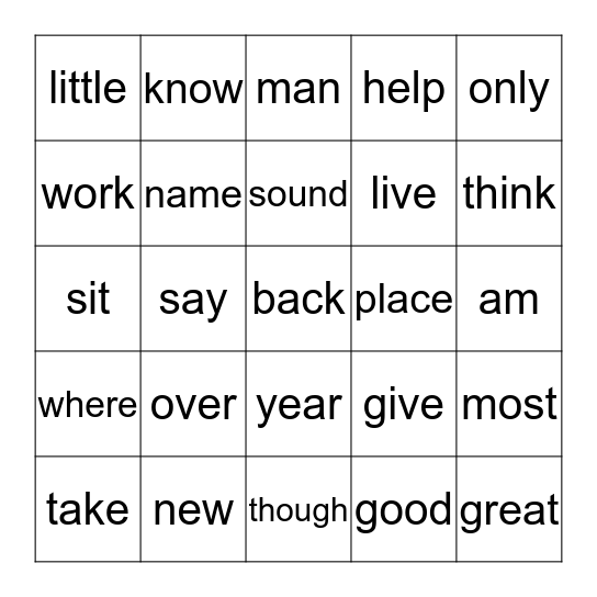 Nevaeh's Sight Words Bingo Card