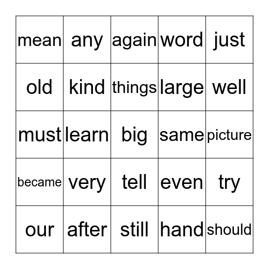 Nevaeh's Sight Words Bingo Card