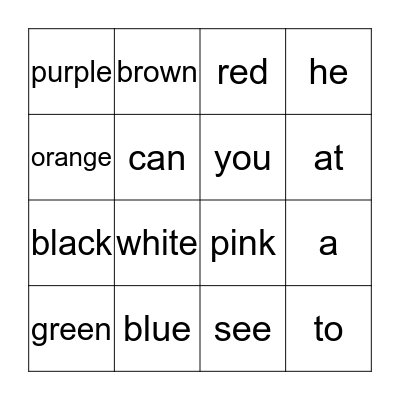 First 20 Sight Words Bingo Card