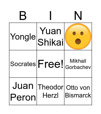 Emotions 1 Bingo Card