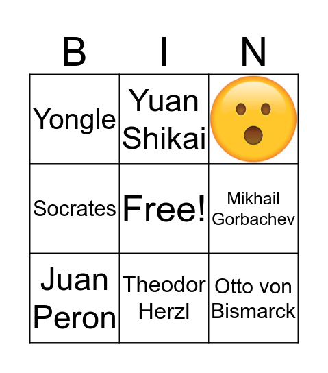 Emotions 1 Bingo Card