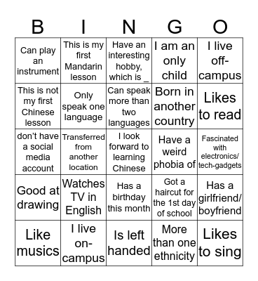 Get To Know Your Peeps Bingo Card