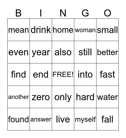 Sight Word Bingo Card