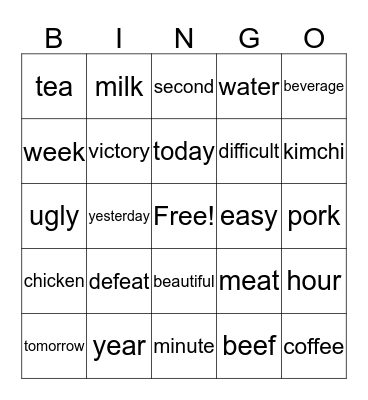 Bingo Card