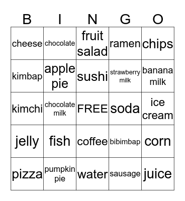 Do you want some ________? Bingo Card