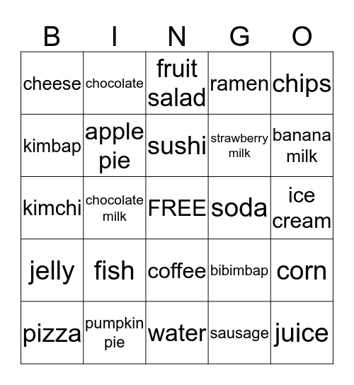 Do you want some ________? Bingo Card