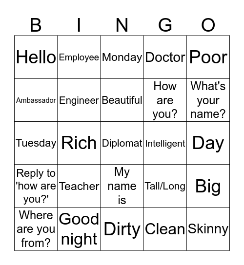 Arabic Words Bingo Card