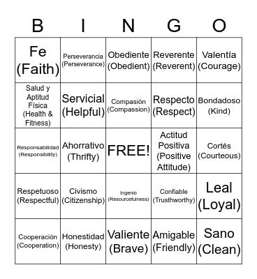Cub Scout Bingo Card