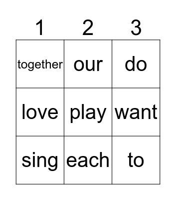 September Sight Words Bingo Card