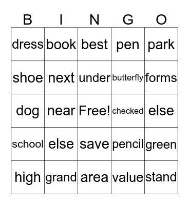 Sight Words Bingo Card