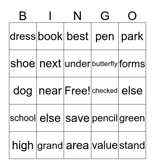 Sight Words Bingo Card