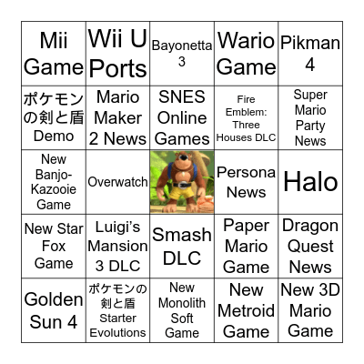 NINTENDO DIRECT 9/4/2019 BINGO BOARD Bingo Card
