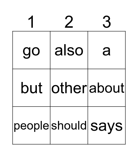 ULS September Sight Words Bingo Card