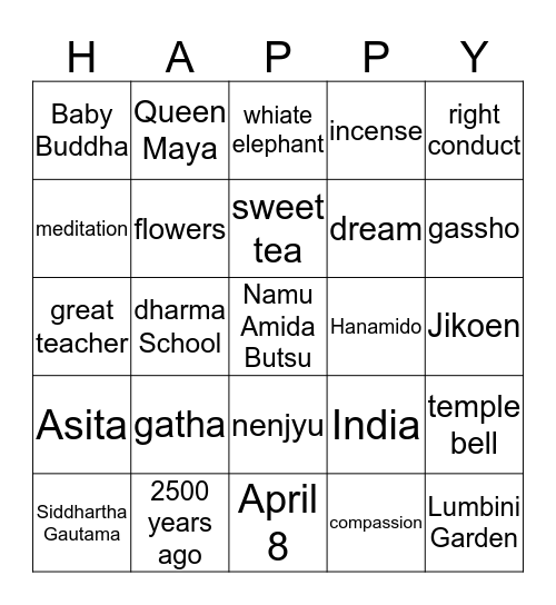 HAPPY HANAMATURI Bingo Card