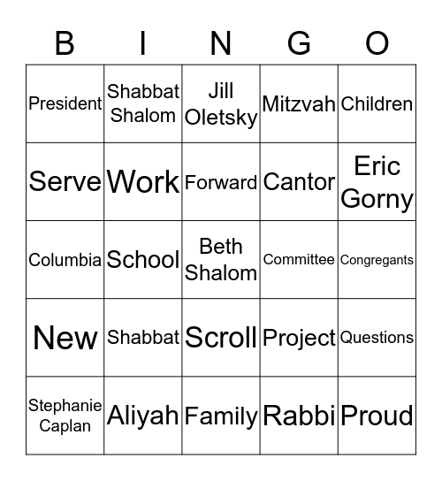Beth Shalom Bingo Card