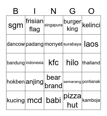viraie Bingo Card