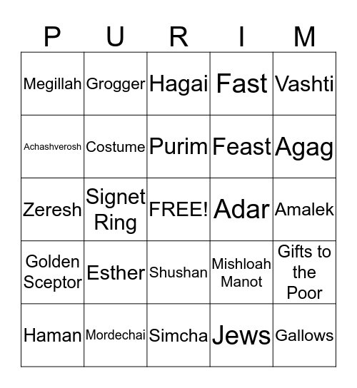 פורים Bingo Card