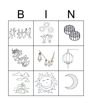 Mid-Autumn Festival Bingo Card