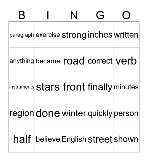 Sight Word (Card 5) Bingo Card