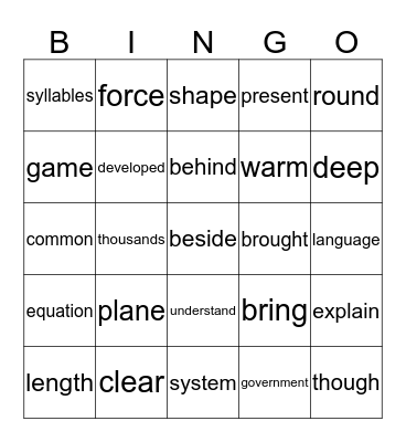 Sight Word (Card 7) Bingo Card