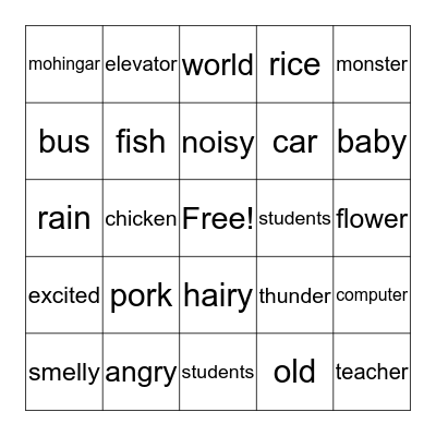 LDSC BINGO Card