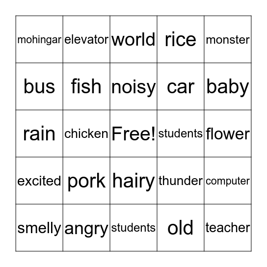 LDSC BINGO Card