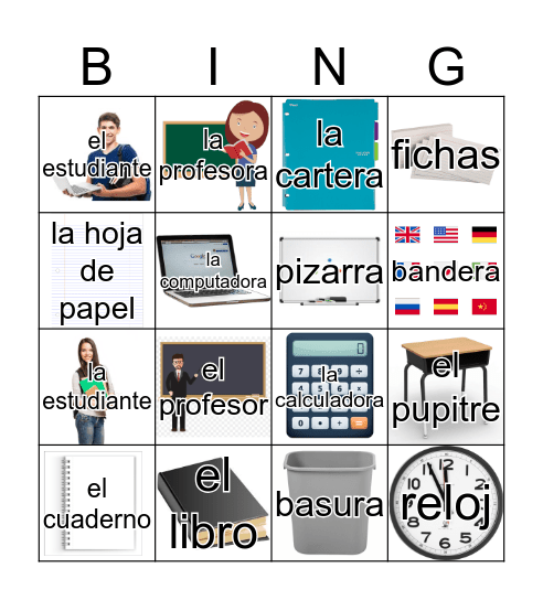 Materiales en español Bingo Card