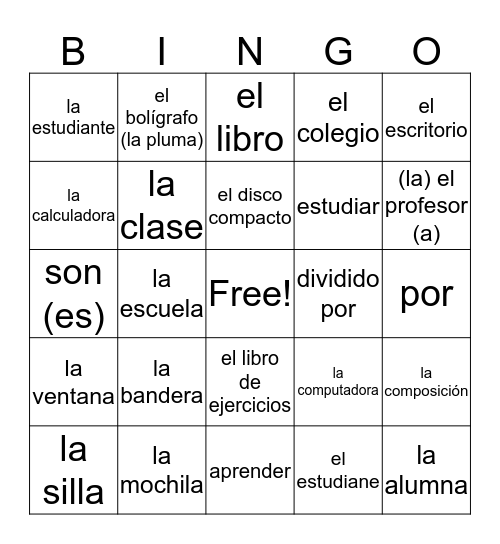 School and Education Level 1 Bingo Card