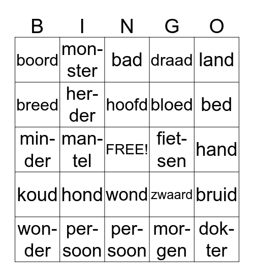 Spellingwoorden hst. 8 groep 4 deel 1 Bingo Card