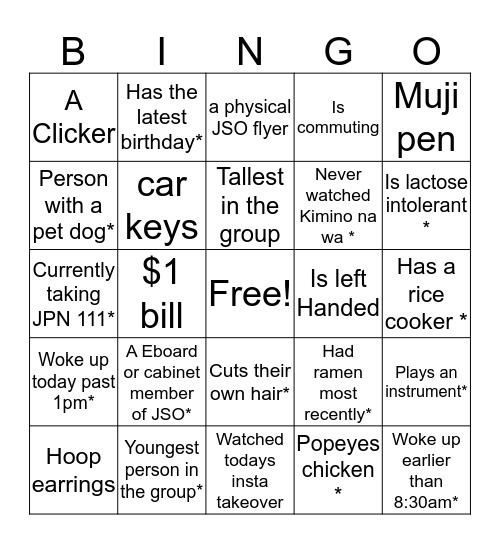 Ice Breaker Bingo Card