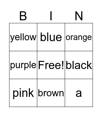 Sight Words Bingo Card