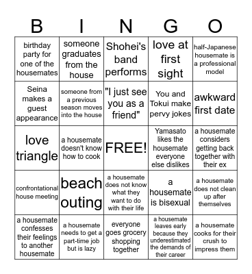 Terrace House Bingo Card