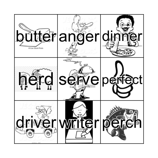 Fun Bingo  ''er'' Bingo Card