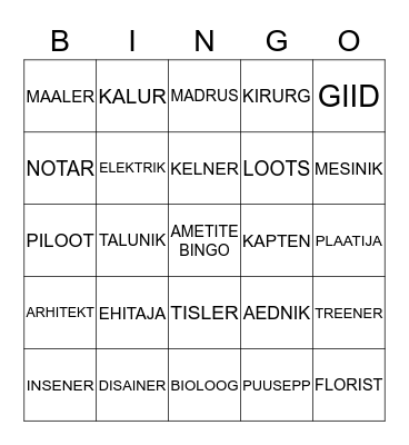 Ametid Bingo Card