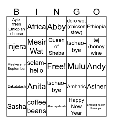 Ethiopian Bingo Card