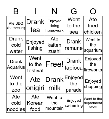 Summer Vacation Bingo Card