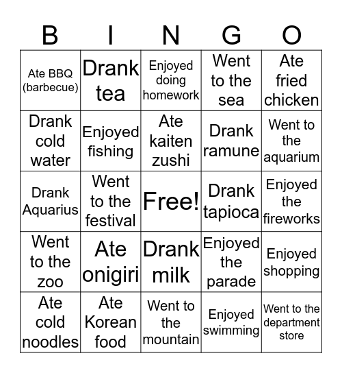 Summer Vacation Bingo Card