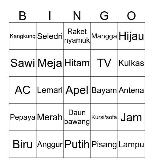 Dongo Bingo Card