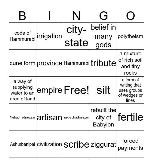 mesopotamia Bingo Card