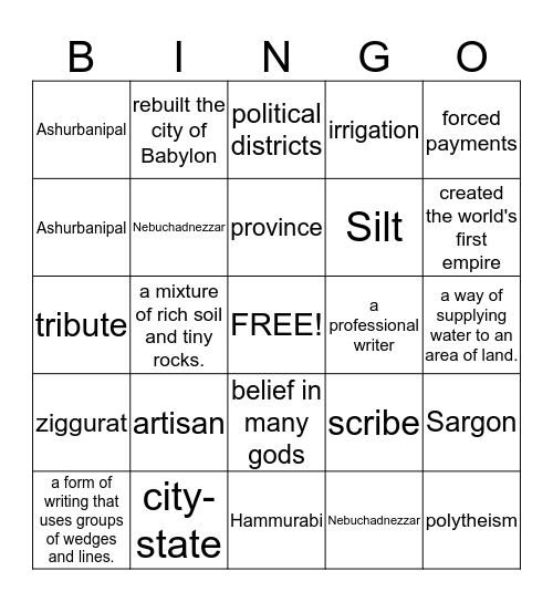 Mesopotamia Bingo Card